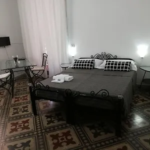 Aloi Aeroporto di Catania Fontana Rossa